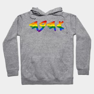 Ahava - Love (Paleo-Hebrew, Pride Colors) Hoodie